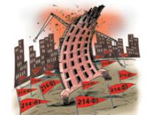 13 ����������� ����������: ��� ������ 